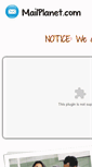Mobile Screenshot of mailplanet.com